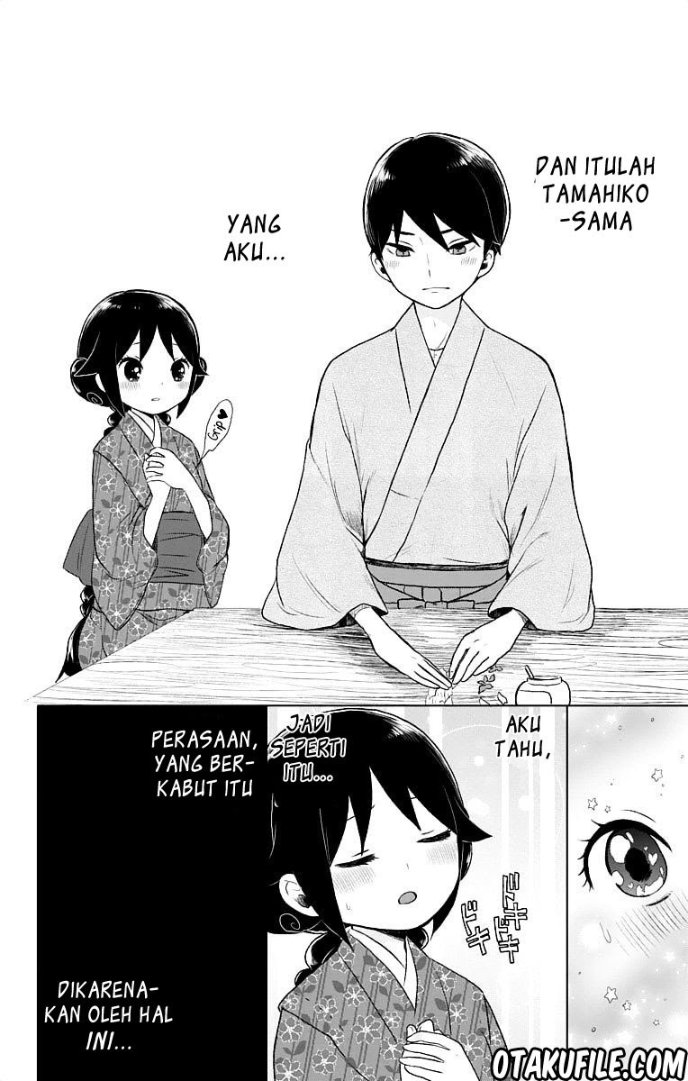 Taishou Otome Otogibanashi Chapter 21 Gambar 19