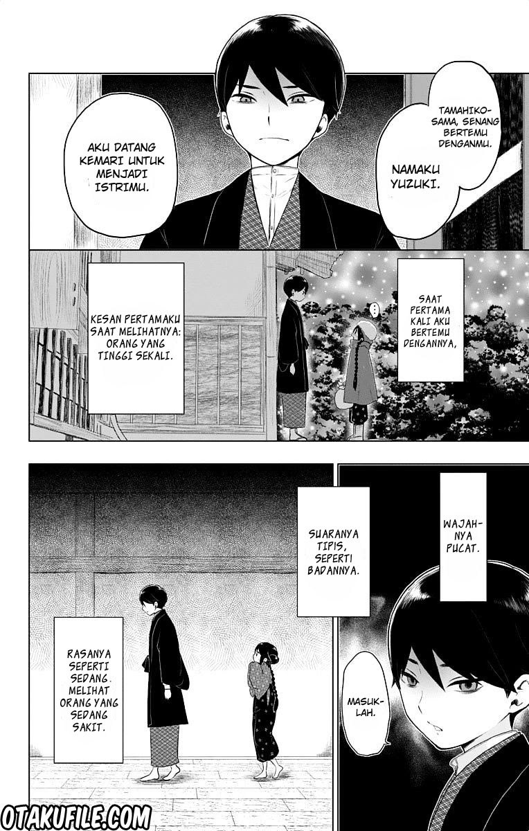 Taishou Otome Otogibanashi Chapter 21 Gambar 5