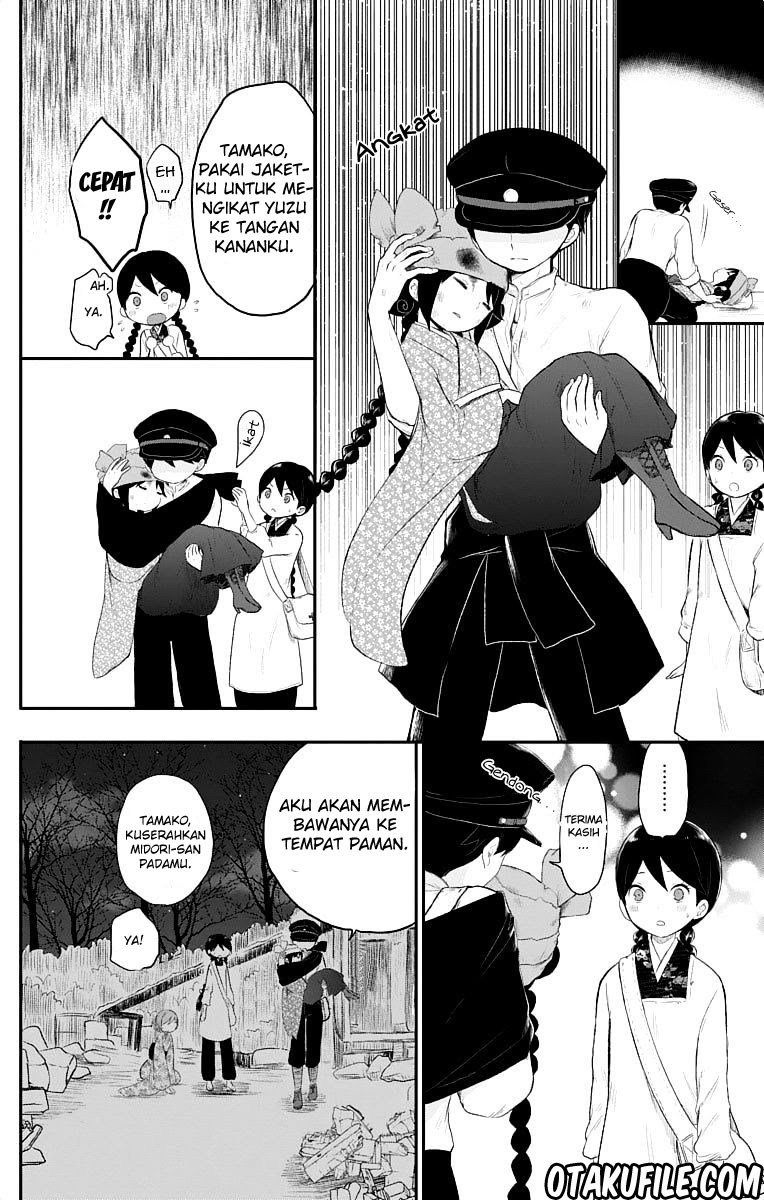 Taishou Otome Otogibanashi Chapter 20 Gambar 31