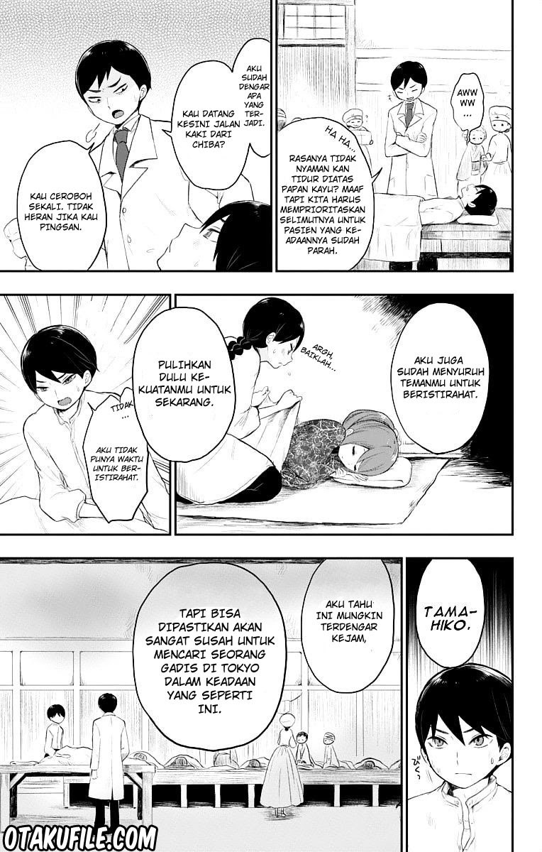 Taishou Otome Otogibanashi Chapter 20 Gambar 9