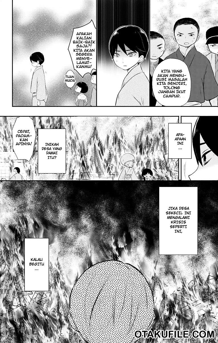 Taishou Otome Otogibanashi Chapter 17 Gambar 11