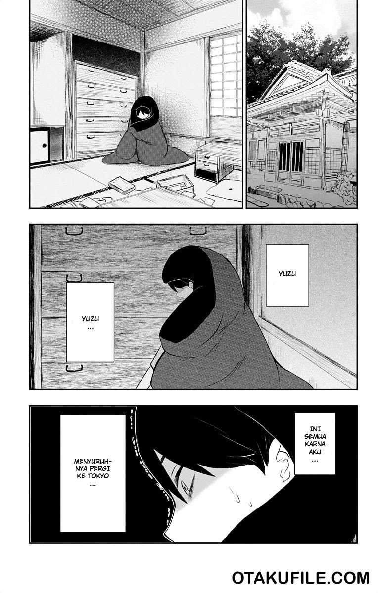 Taishou Otome Otogibanashi Chapter 17 Gambar 14