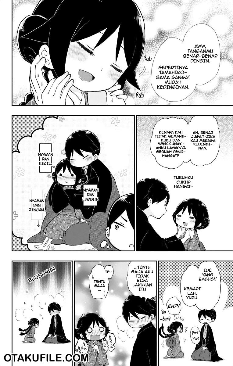 Baca Manga Taishou Otome Otogibanashi Chapter 17 Gambar 2