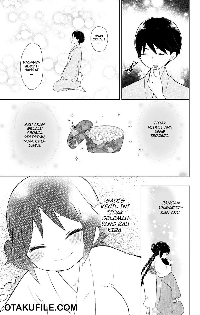 Taishou Otome Otogibanashi Chapter 17 Gambar 24
