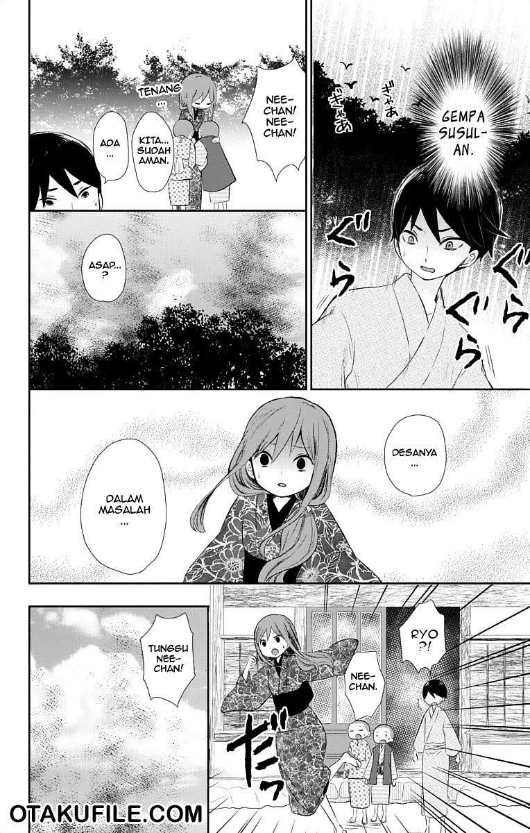 Taishou Otome Otogibanashi Chapter 17 Gambar 9