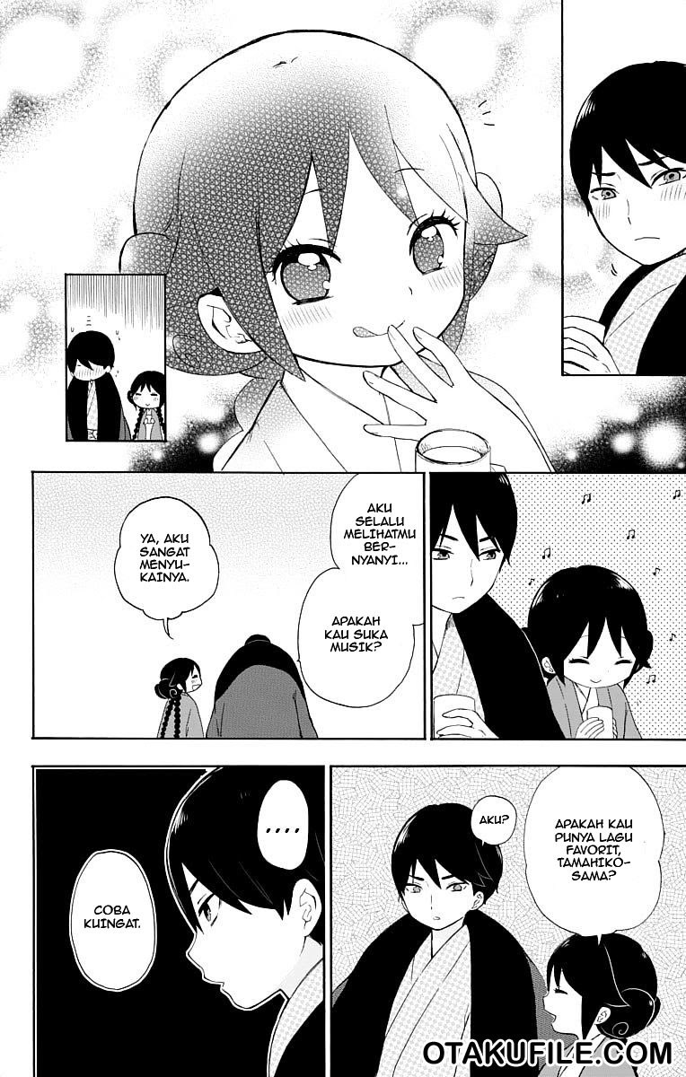 Taishou Otome Otogibanashi Chapter 16.5 Gambar 15