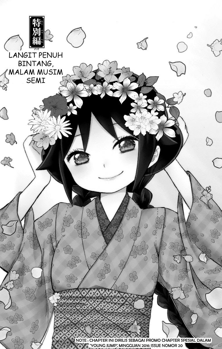 Baca Manga Taishou Otome Otogibanashi Chapter 16.5 Gambar 2