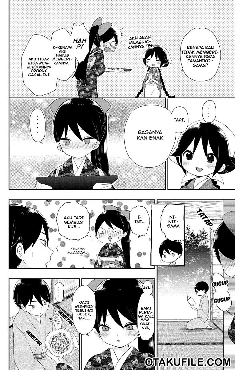 Taishou Otome Otogibanashi Chapter 16.5 Gambar 23