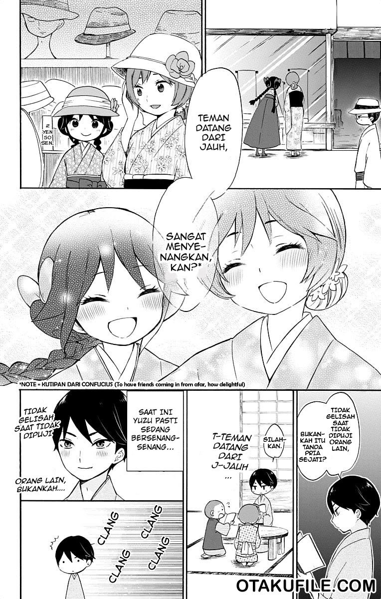 Taishou Otome Otogibanashi Chapter 16 Gambar 12