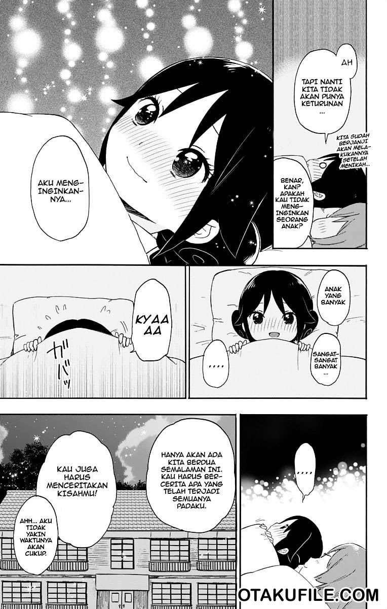 Taishou Otome Otogibanashi Chapter 16 Gambar 9