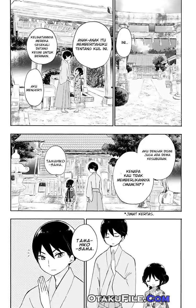 Taishou Otome Otogibanashi Chapter 15 Gambar 11