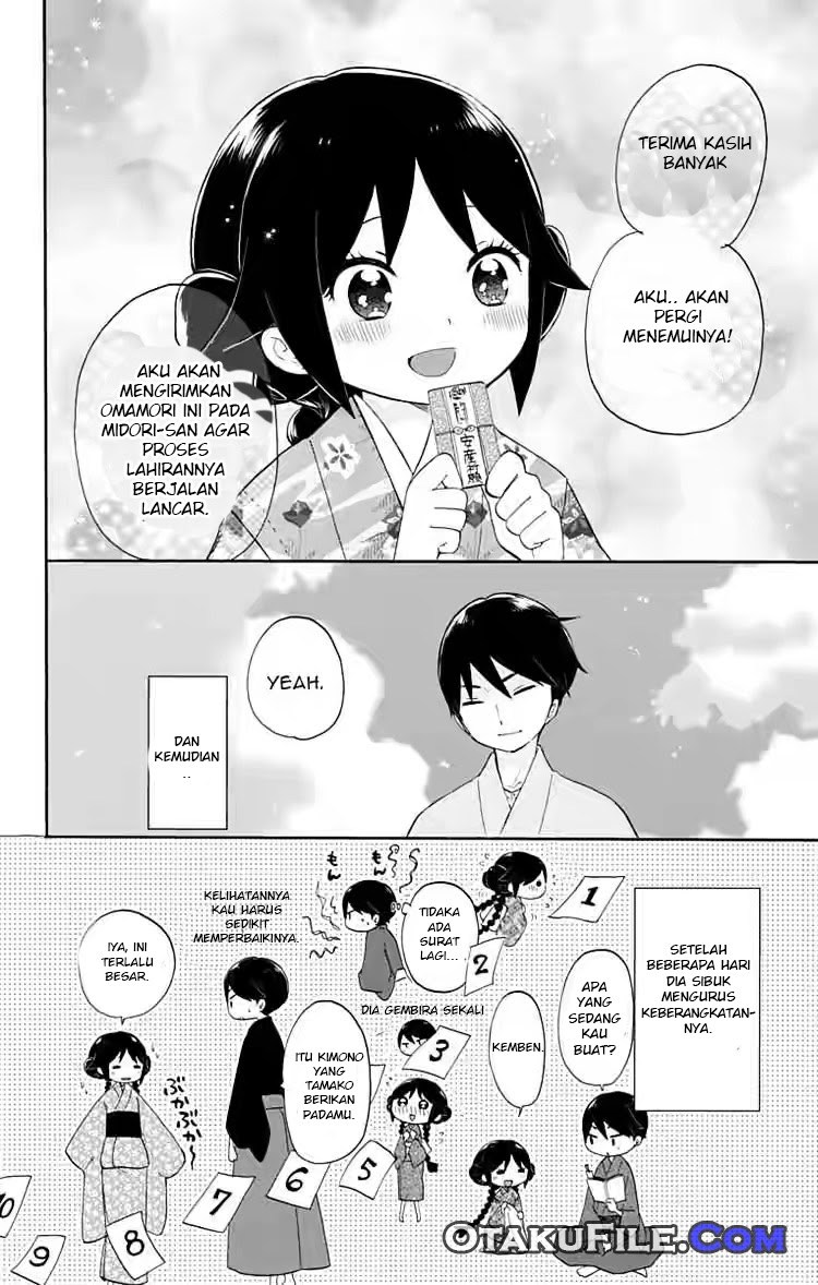 Taishou Otome Otogibanashi Chapter 15 Gambar 13