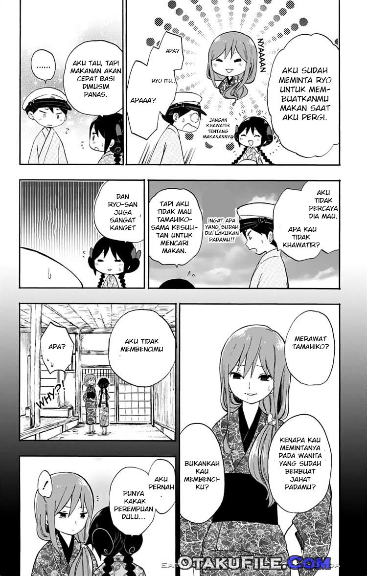 Taishou Otome Otogibanashi Chapter 15 Gambar 15