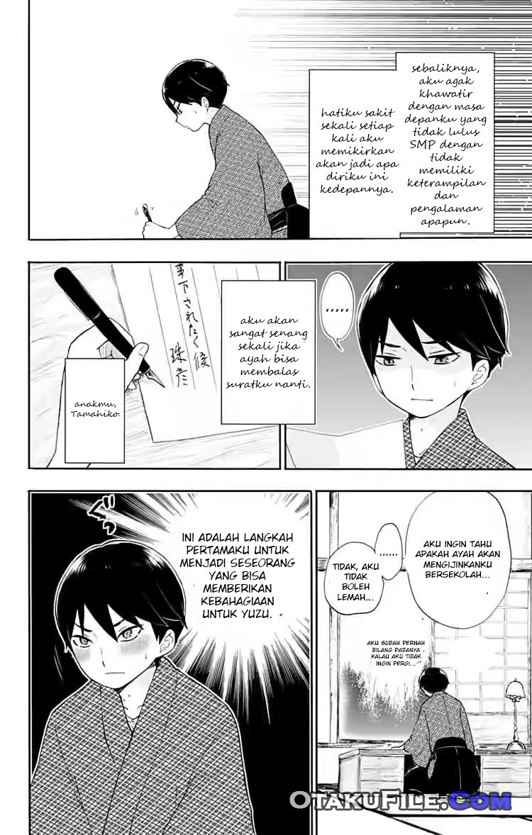 Baca Manga Taishou Otome Otogibanashi Chapter 15 Gambar 2