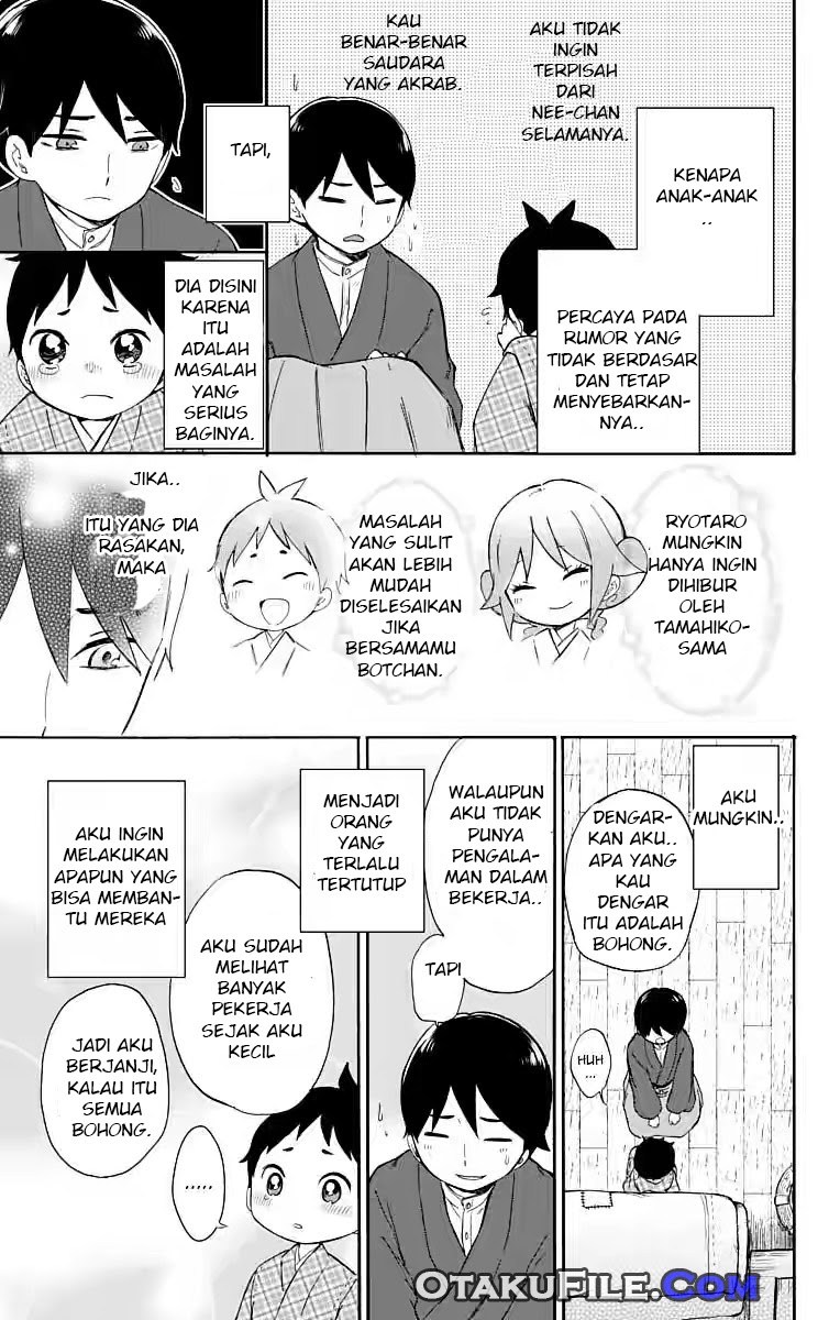 Taishou Otome Otogibanashi Chapter 15 Gambar 30