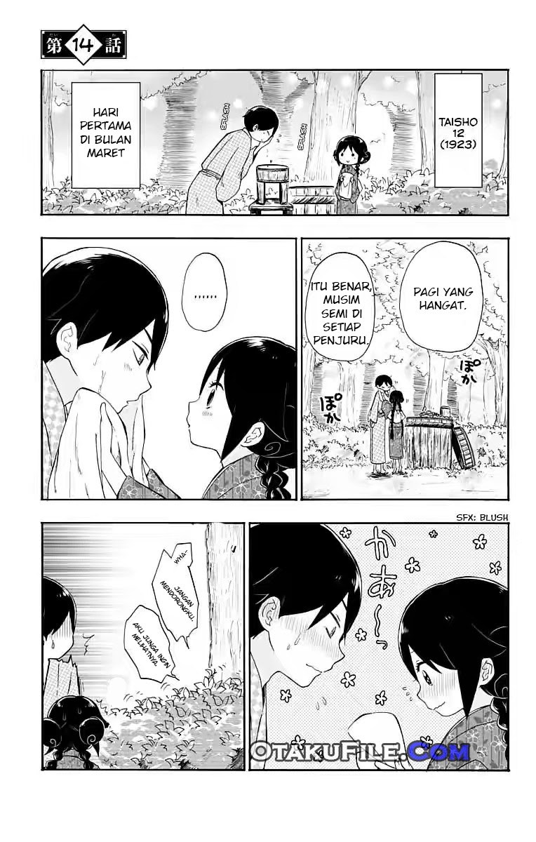 Baca Komik Taishou Otome Otogibanashi Chapter 14 Gambar 1