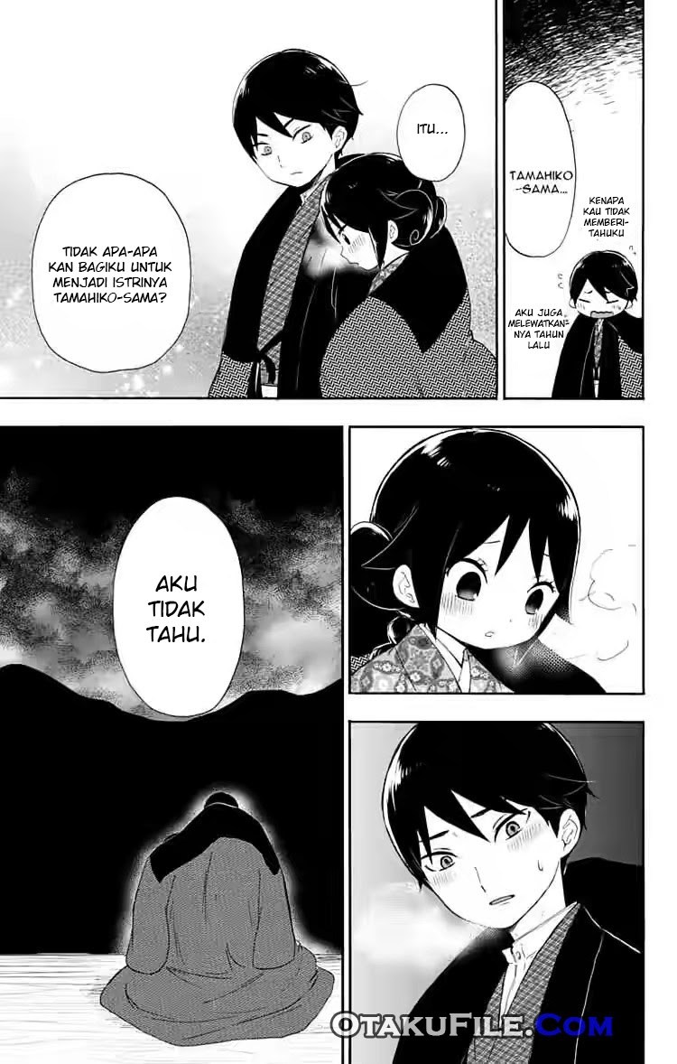 Taishou Otome Otogibanashi Chapter 13 Gambar 10