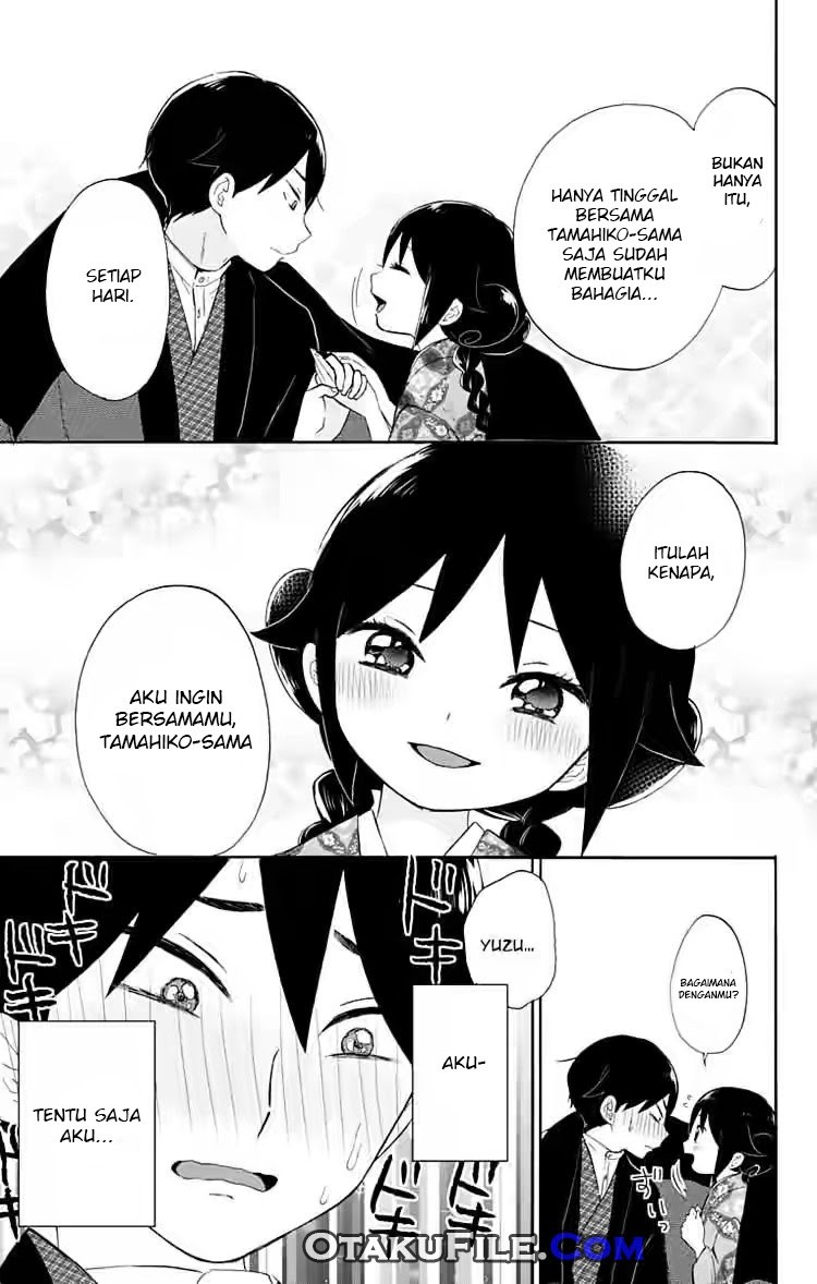 Taishou Otome Otogibanashi Chapter 13 Gambar 14