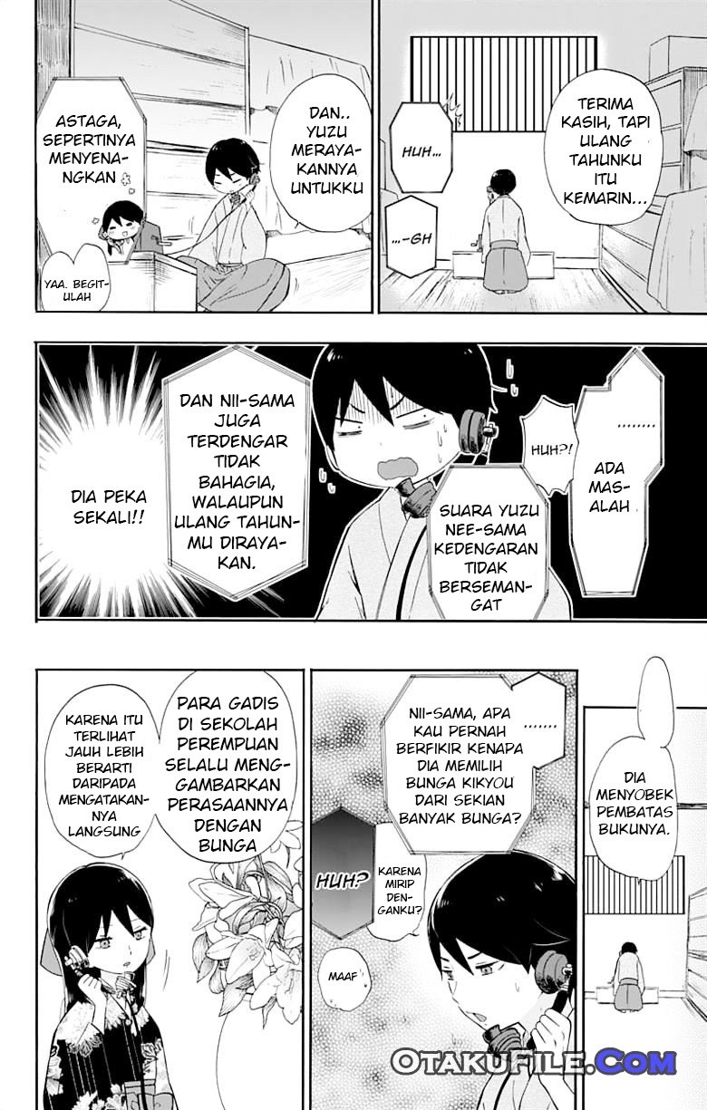 Taishou Otome Otogibanashi Chapter 12 Gambar 13