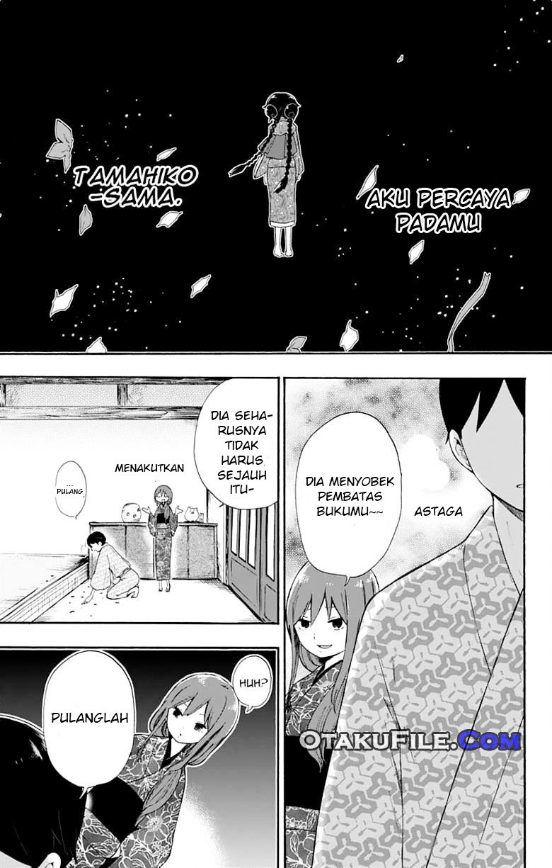 Taishou Otome Otogibanashi Chapter 12 Gambar 6