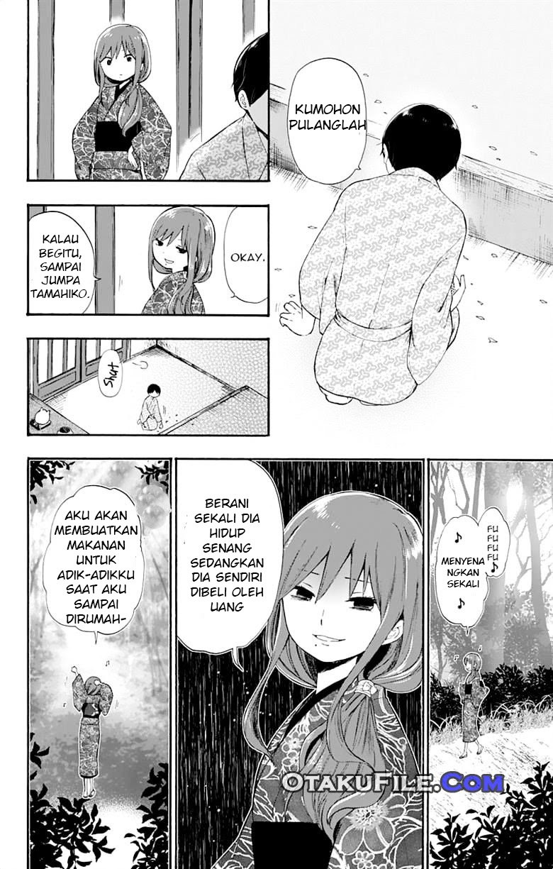 Taishou Otome Otogibanashi Chapter 12 Gambar 7