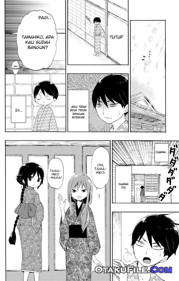 Taishou Otome Otogibanashi Chapter 11 Gambar 27