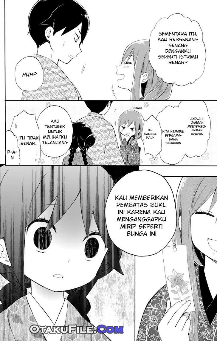 Taishou Otome Otogibanashi Chapter 11 Gambar 29
