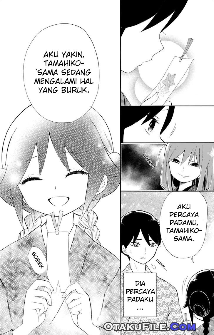 Taishou Otome Otogibanashi Chapter 11 Gambar 31