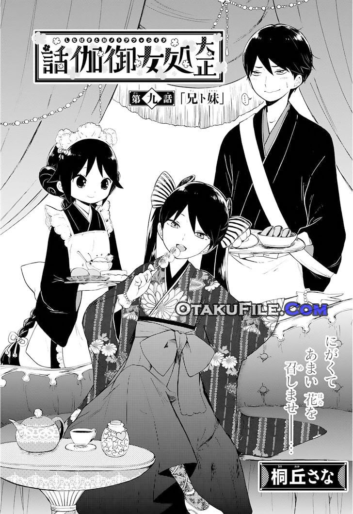 Taishou Otome Otogibanashi Chapter 09 Gambar 12