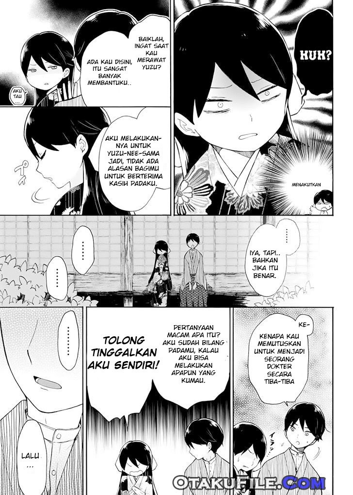 Taishou Otome Otogibanashi Chapter 09 Gambar 17