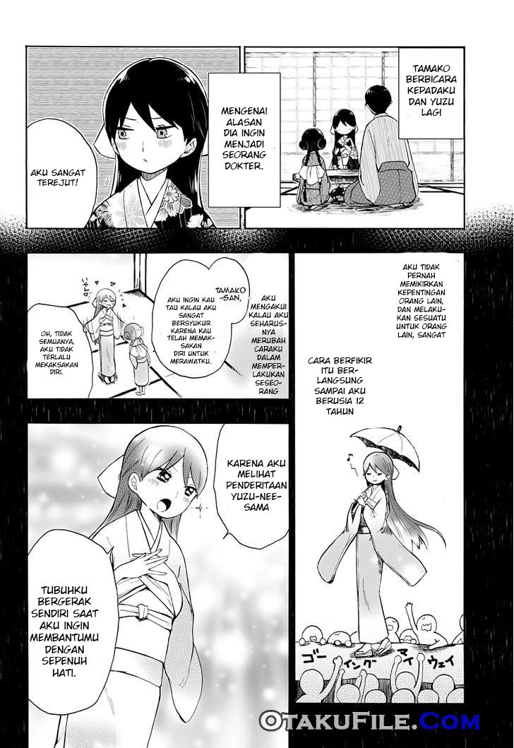 Taishou Otome Otogibanashi Chapter 09 Gambar 20