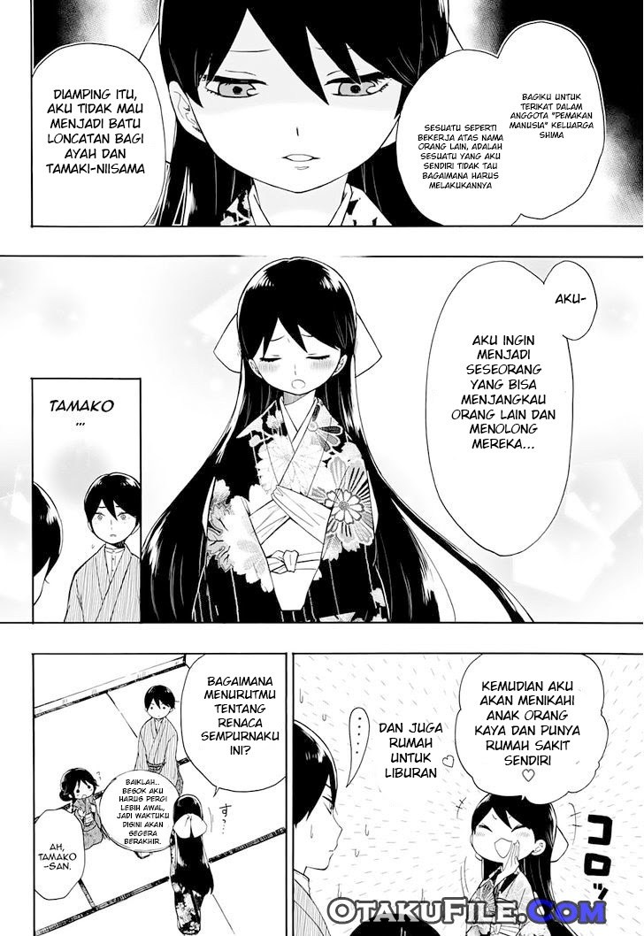 Taishou Otome Otogibanashi Chapter 09 Gambar 22