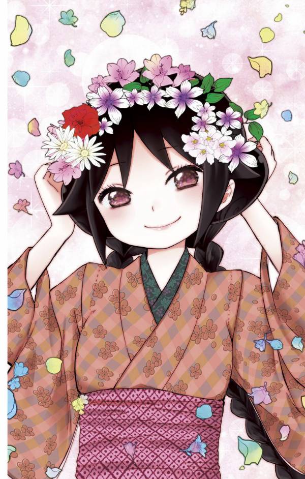 Taishou Otome Otogibanashi Chapter 09 Gambar 5
