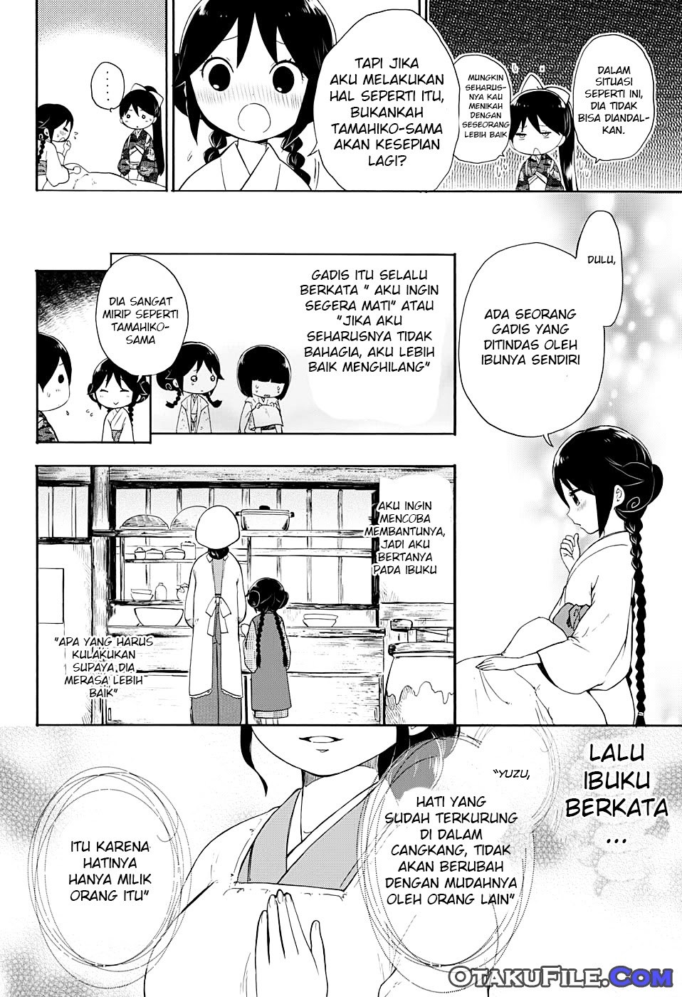 Taishou Otome Otogibanashi Chapter 08 Gambar 19