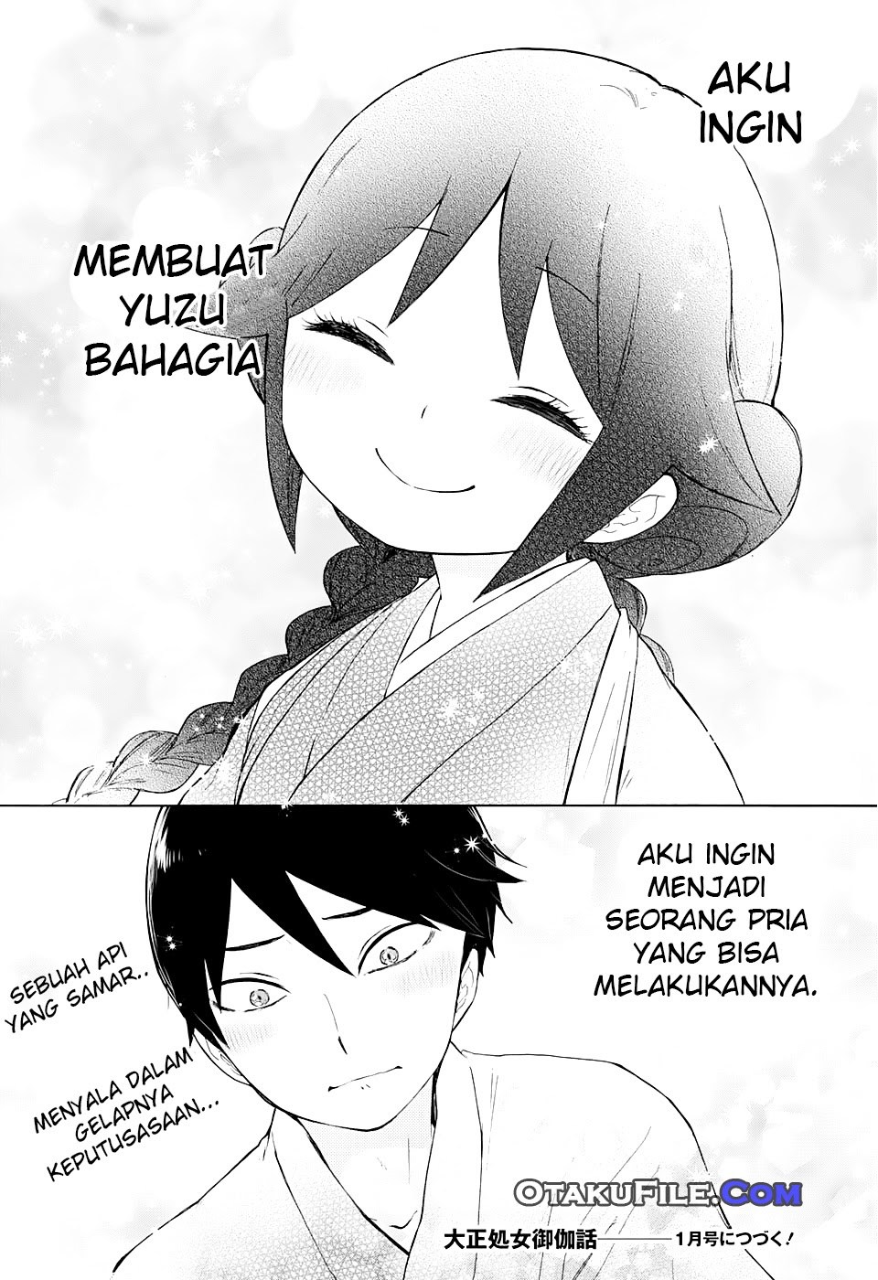 Taishou Otome Otogibanashi Chapter 08 Gambar 33