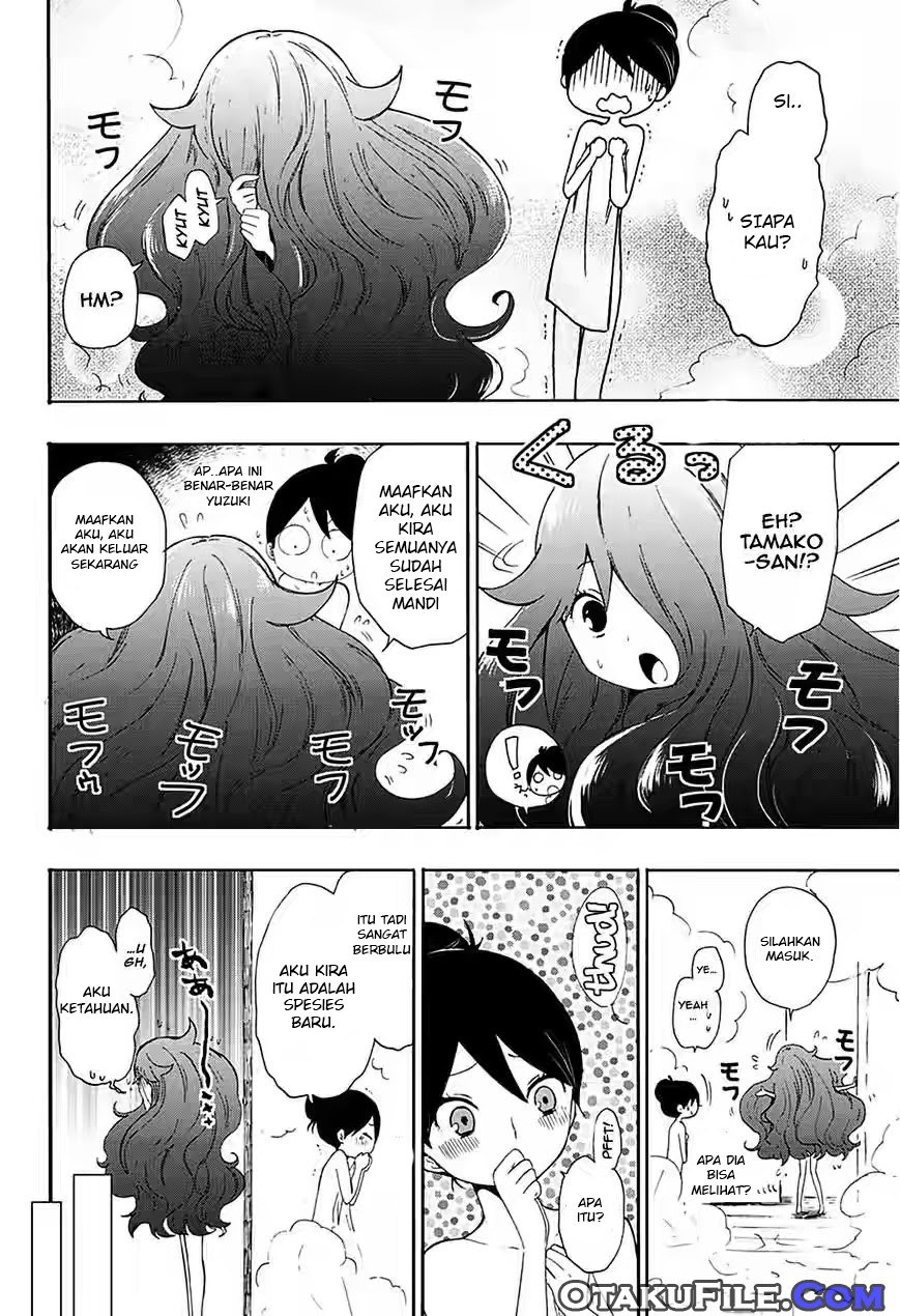 Taishou Otome Otogibanashi Chapter 07 Gambar 17