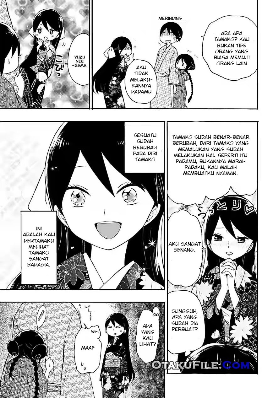 Taishou Otome Otogibanashi Chapter 07 Gambar 32