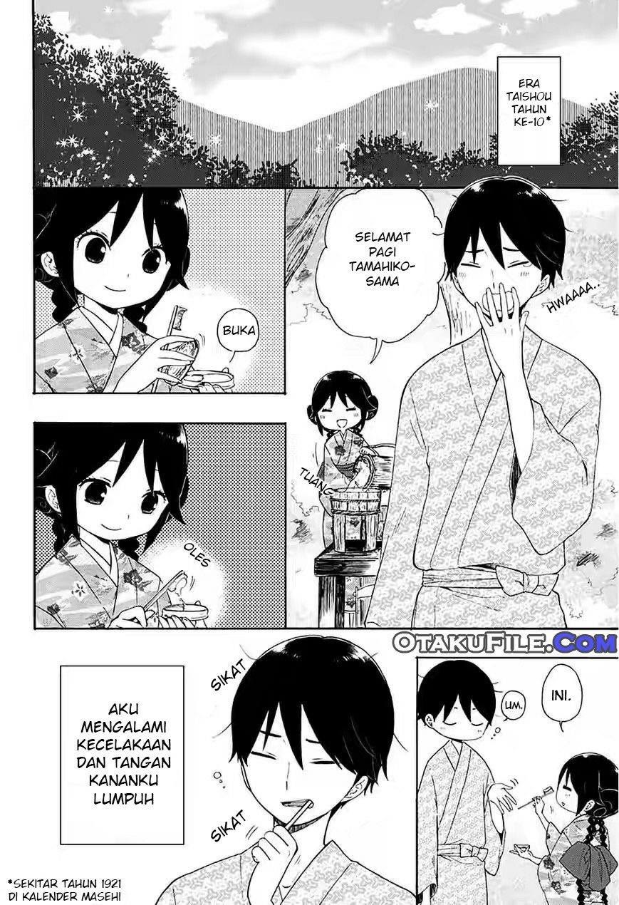 Baca Komik Taishou Otome Otogibanashi Chapter 05 Gambar 1