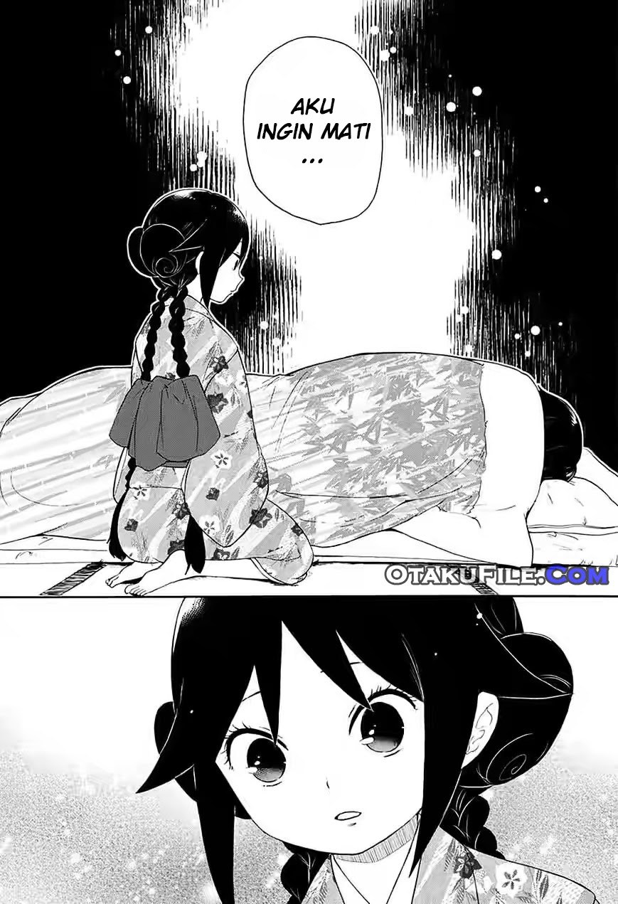 Taishou Otome Otogibanashi Chapter 05 Gambar 11