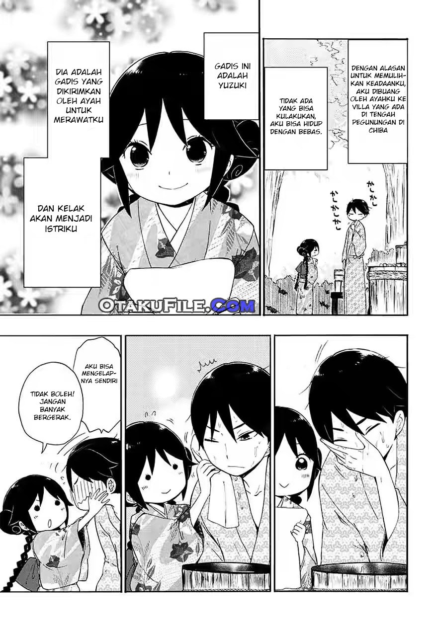 Taishou Otome Otogibanashi Chapter 05 Gambar 3