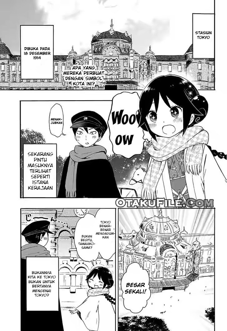 Baca Komik Taishou Otome Otogibanashi Chapter 04 Gambar 1