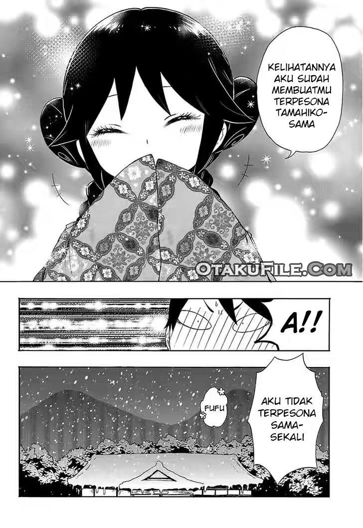 Taishou Otome Otogibanashi Chapter 04 Gambar 17