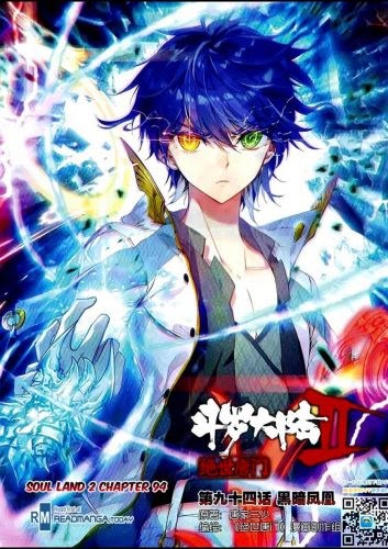 Taishou Otome Otogibanashi Chapter 04 Gambar 21