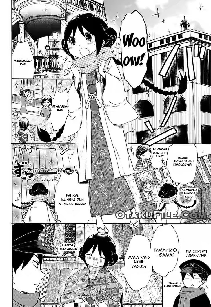 Taishou Otome Otogibanashi Chapter 04 Gambar 5