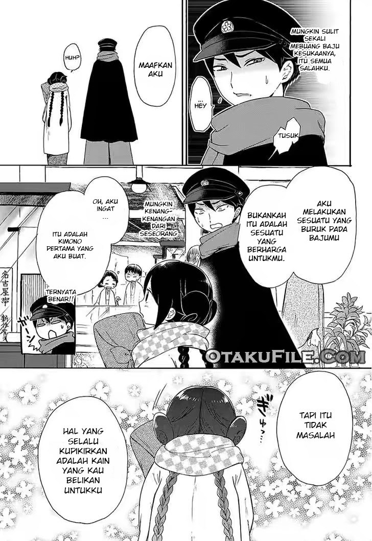 Taishou Otome Otogibanashi Chapter 04 Gambar 8