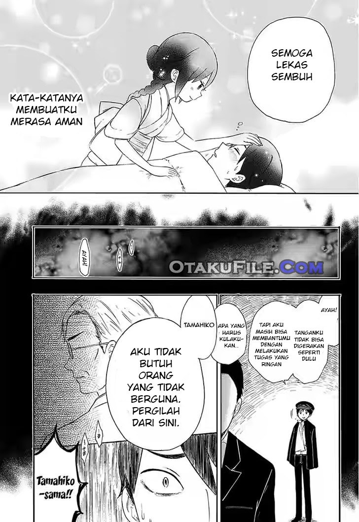 Taishou Otome Otogibanashi Chapter 03 Gambar 13