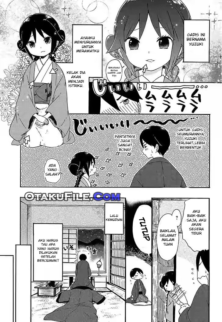 Taishou Otome Otogibanashi Chapter 03 Gambar 5