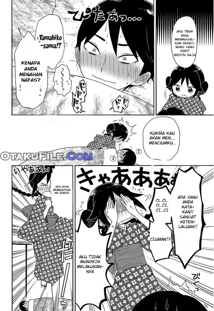 Taishou Otome Otogibanashi Chapter 03 Gambar 8