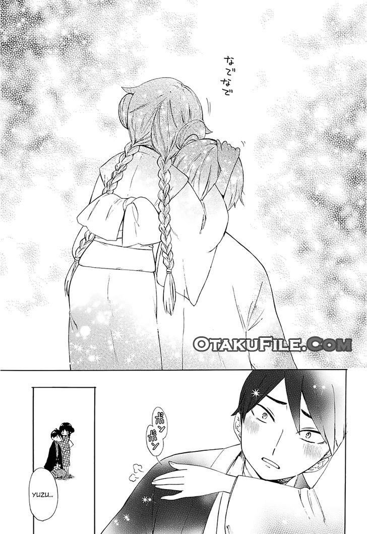 Taishou Otome Otogibanashi Chapter 02 Gambar 12