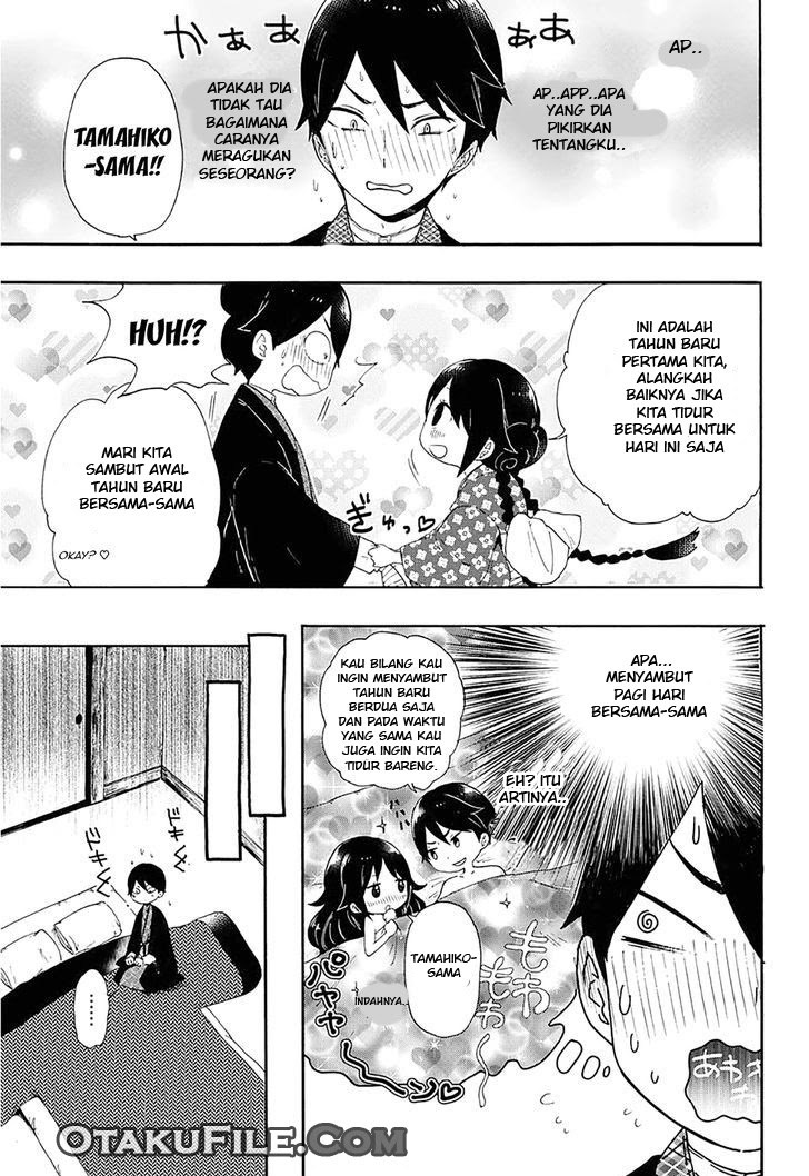 Taishou Otome Otogibanashi Chapter 02 Gambar 16